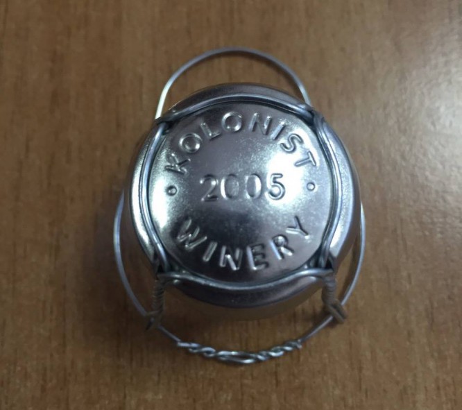 Мюзле з плакеткою для Біссеру