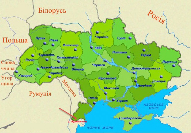Придунайська Бессарабія, село Криничне Одеської області