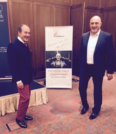 Георг Рідель та Іван Плачков, Київ, 2015 рік