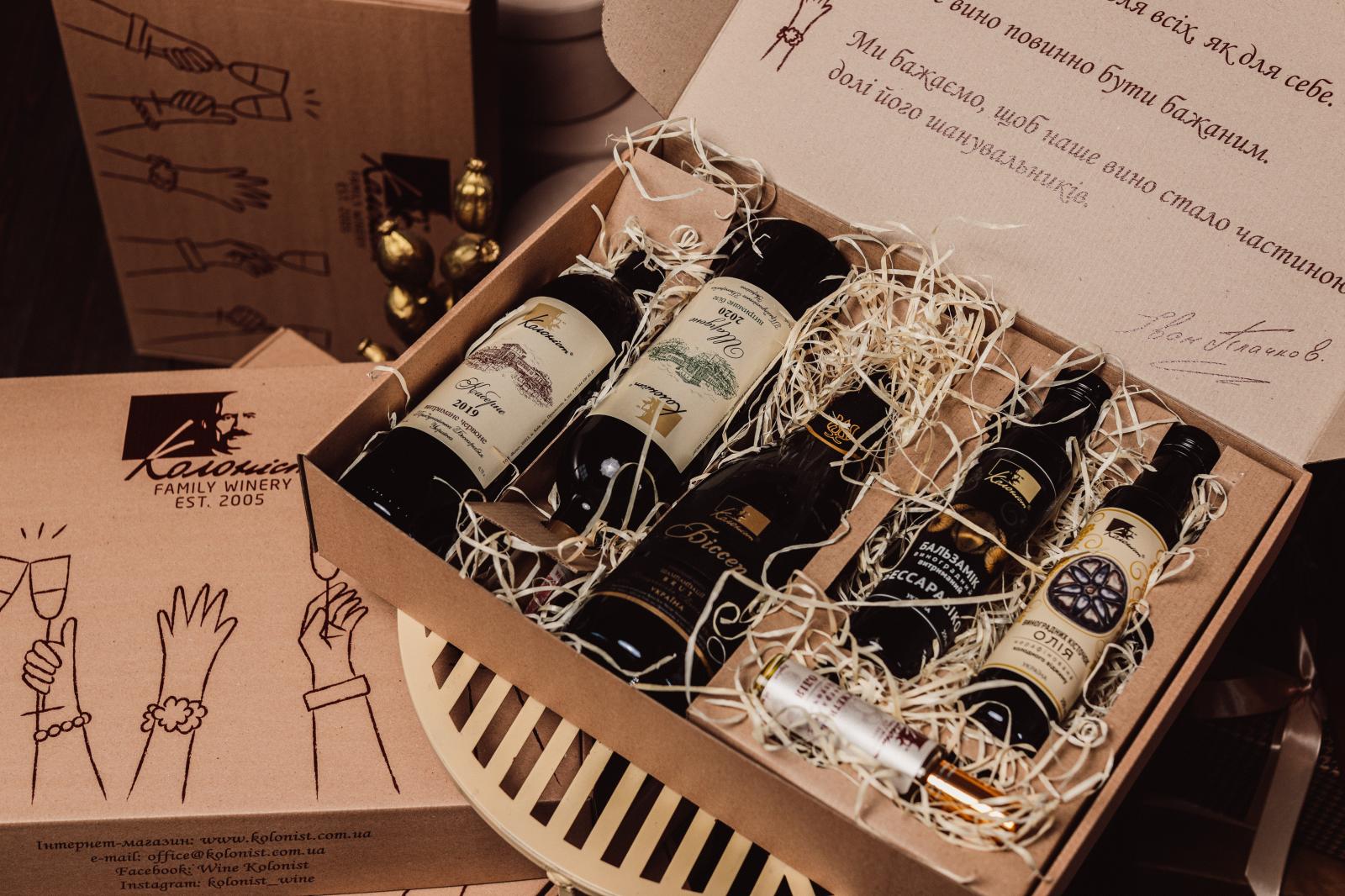 «Kolonist family winery est.2005»