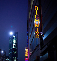 Rich Mix London відкриває вина ТМ «Колоніст»