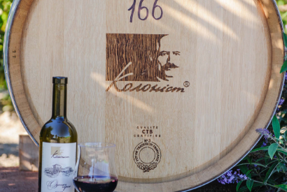 Schedule of the Internet store on May holidays