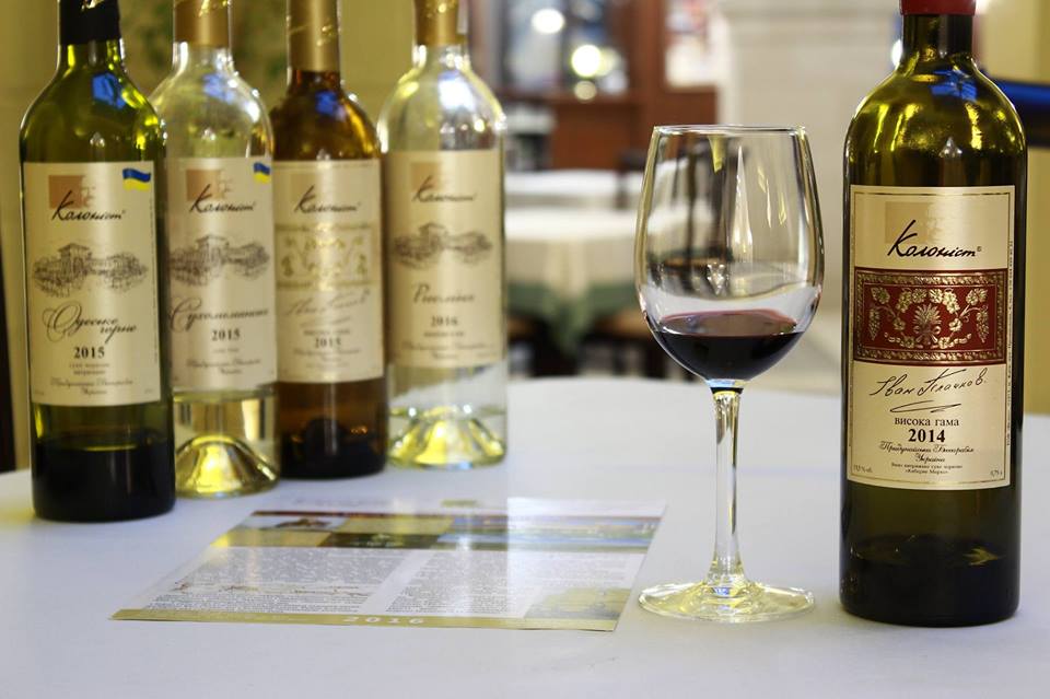 вино Колоніст