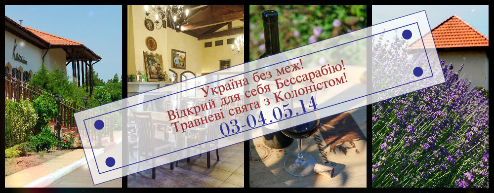 новый коллаж 2