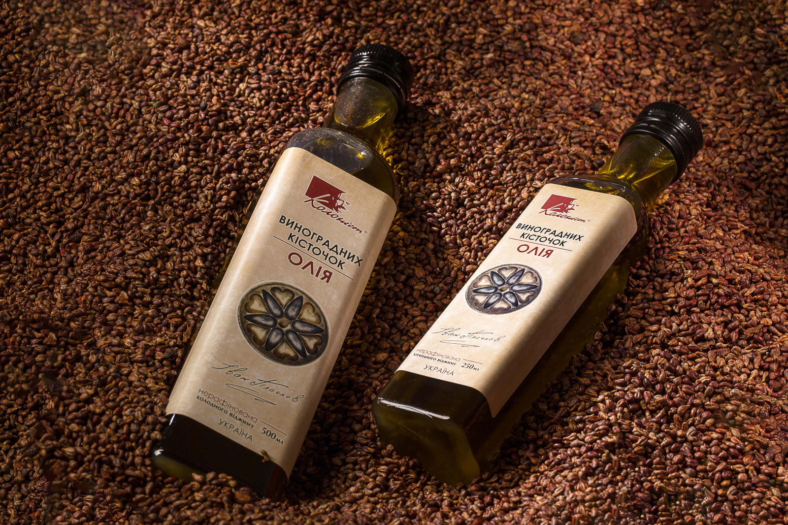 Олія виноградних кісточок