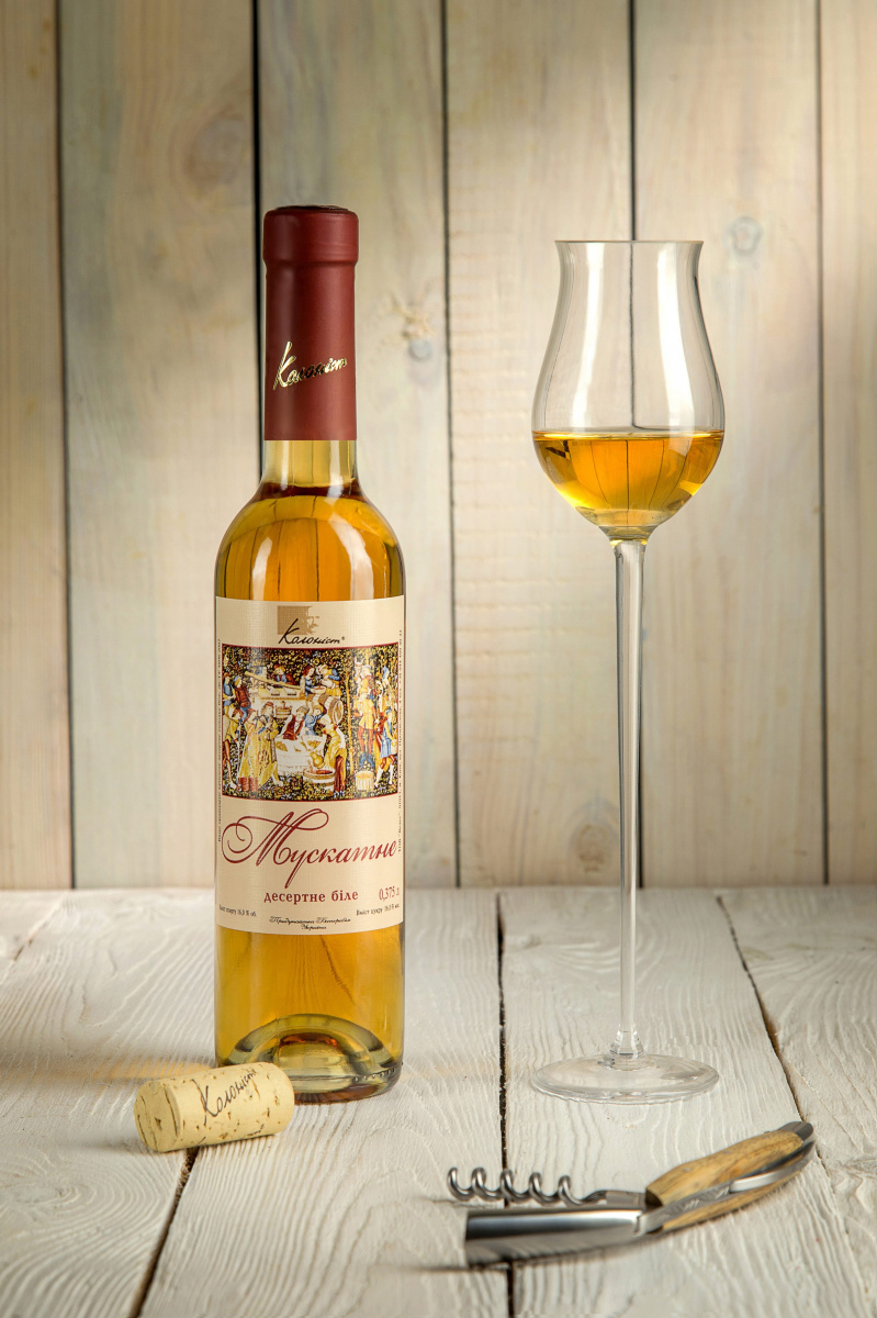 сладкое вино.jpg
