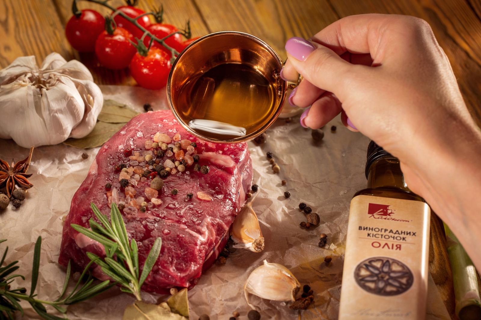 Олія виноградних кісточок для маринування м'яса