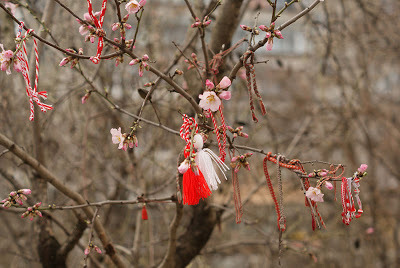 Мартенички