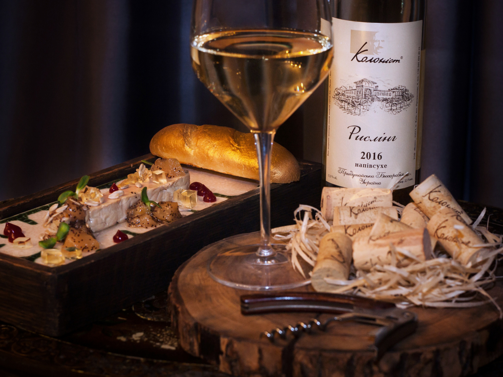 Рислінг напівсухе біле Колоніст