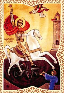 Гергьовден в Шато Колоніст