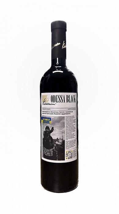 вино сухое белое Криничное