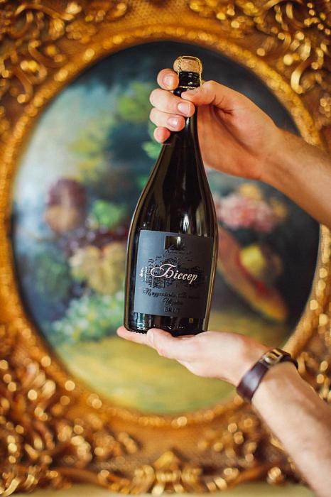 Біссер ігристе витримане брют біле тираж 2018