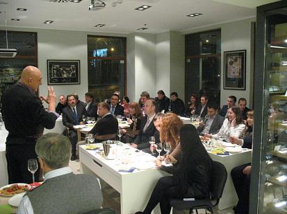 Дегустація 