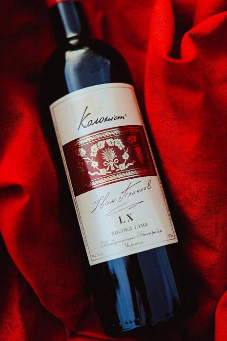 вино сухое Каберне Мерло "Высока гамма"