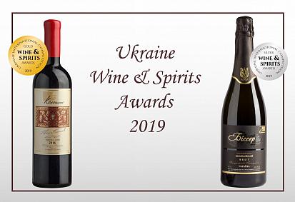 Нові достягнення Колоніста!