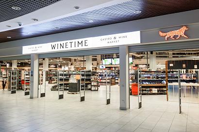 Виномаркет Wine Time на Бажана